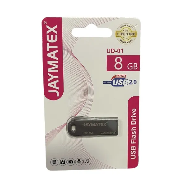Inked3310_LI فلاشة JAYMATEX 8GB - الصورة 1