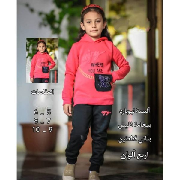 ⁦بيجاما بناتي فليس⁩ - الصورة ⁦4⁩