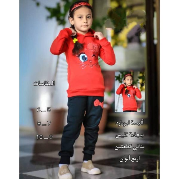 ⁦بيجاما بناتي فليس⁩ - الصورة ⁦2⁩
