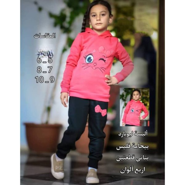 ⁦بيجاما بناتي فليس⁩ - الصورة ⁦1⁩