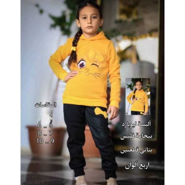 ⁦بيجاما بناتي فليس⁩ - الصورة ⁦4⁩