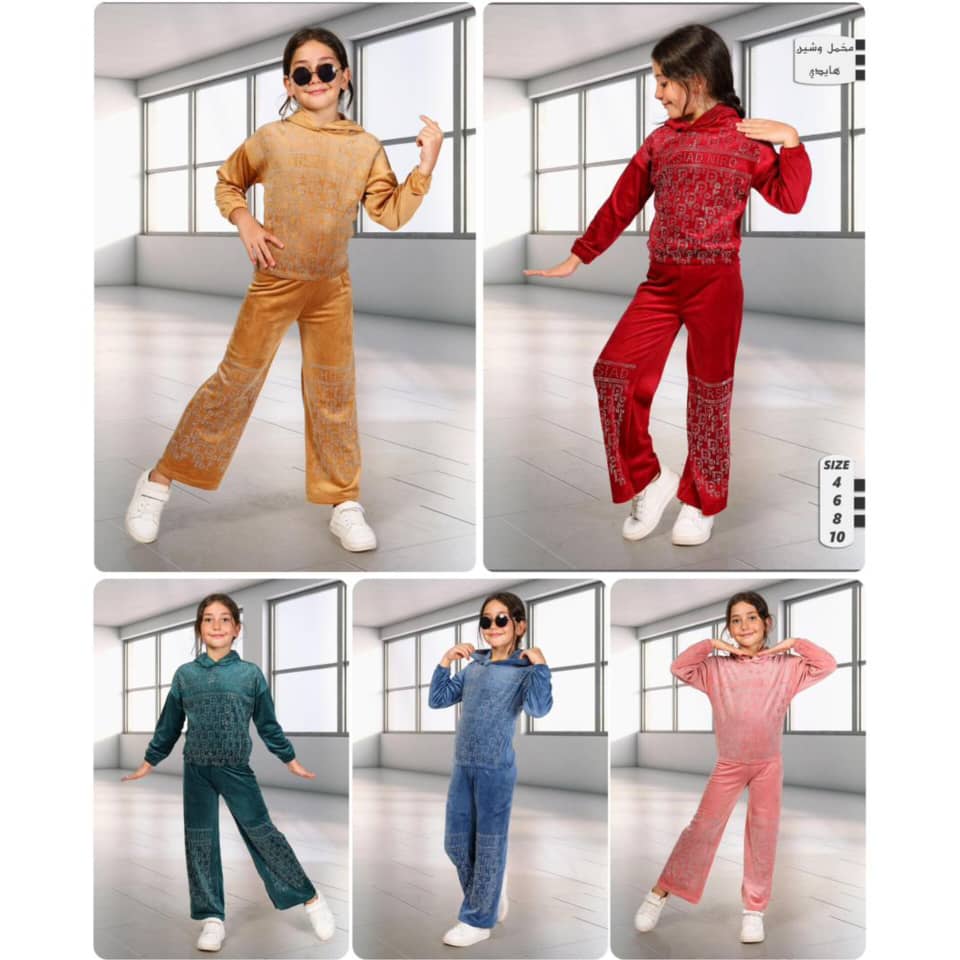 WhatsApp Image 2025-09-24 at 6.30.24 PM (2) بيجاما بناتية مخمل - الصورة 1