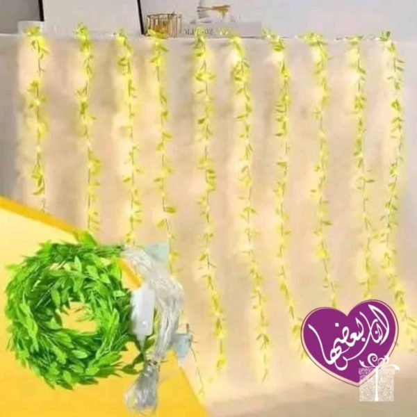 ⁦حبل ضوء أخضر⁩ - الصورة ⁦3⁩