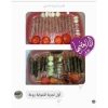 ⁦شواية غرانيت Daisini⁩ - الصورة ⁦7⁩