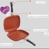 ⁦شواية غرانيت Daisini⁩ - الصورة ⁦2⁩
