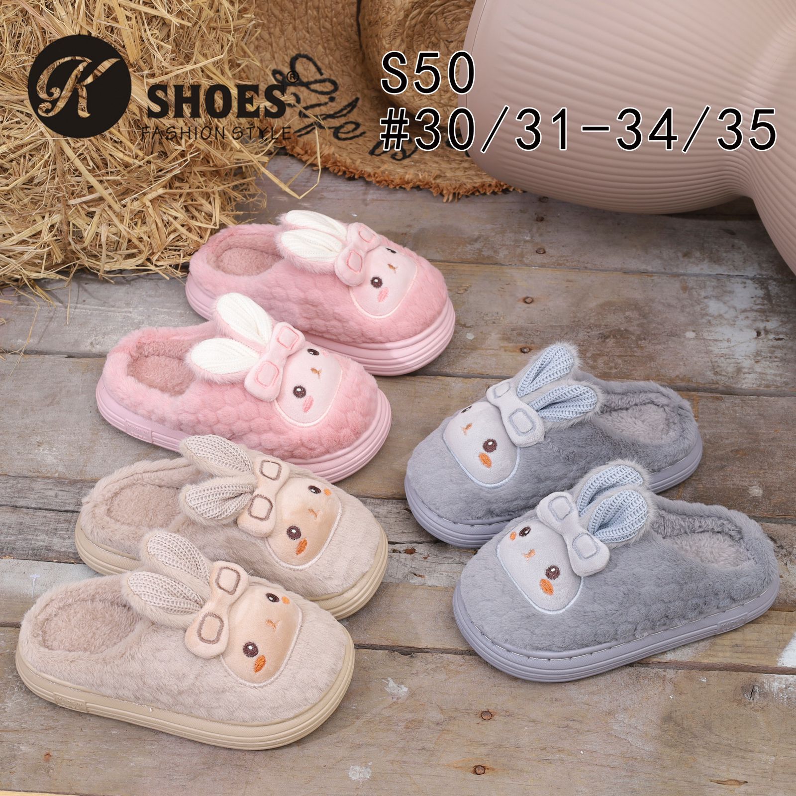 WhatsApp Image 2025-10-09 at 2.04.35 AM (1) بابوج ولادي مبطن - الصورة 1