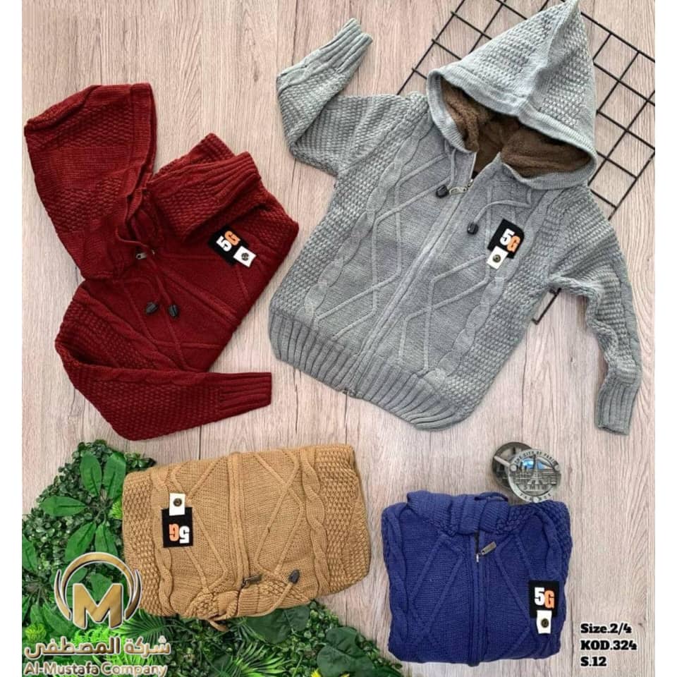 WhatsApp Image 2025-10-09 at 7.59.03 PM جاكيت صبياني صوف - الصورة 1