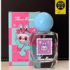 عطر لابوبو للصغار