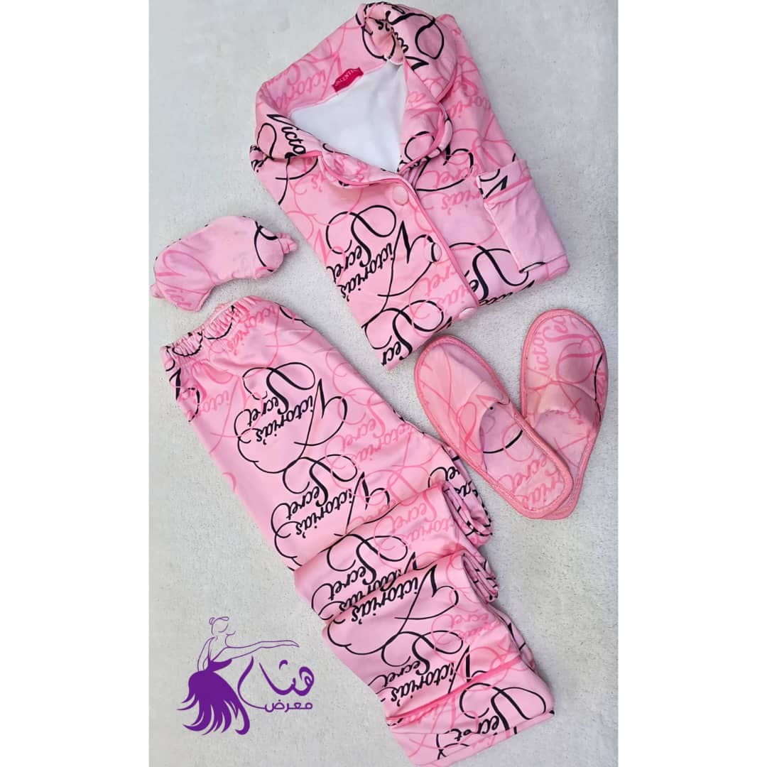 WhatsApp Image 2025-10-11 at 9.21.37 PM طقم نسائي مخمل - الصورة 1