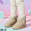 ⁦بوط بناتي شتوي⁩ - الصورة ⁦2⁩
