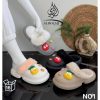 بابوج نسائي مبطن