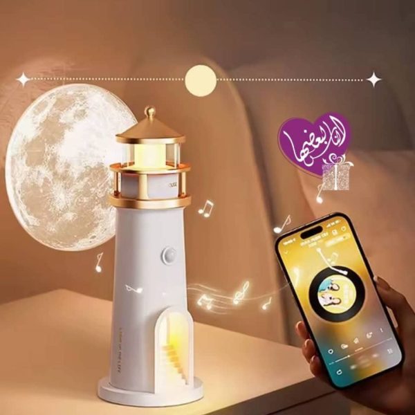 ⁦لمبدير مع سبيكر بلوتوث⁩ - الصورة ⁦2⁩