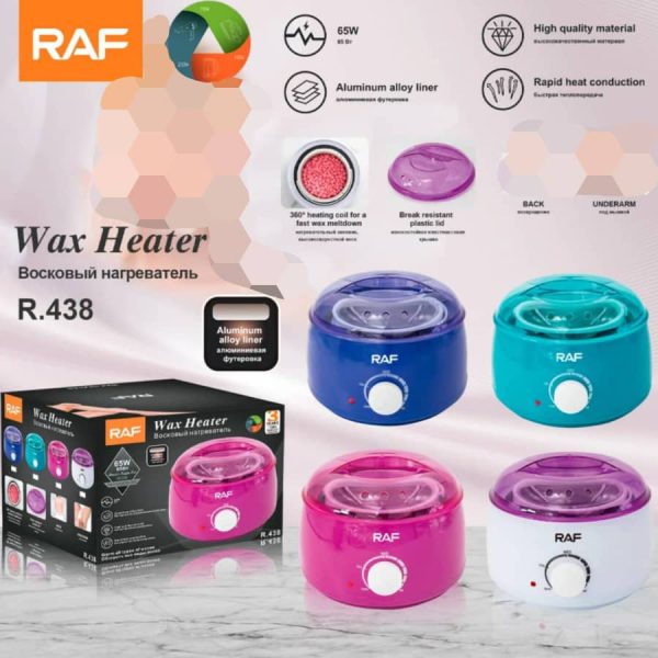 ⁦جهاز إذابة شمع WAX⁩ - الصورة ⁦2⁩