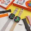 ساعة ذكية WISME WS10-3 MAX مع 5 كساتك