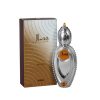 عطر Wisal للنساء