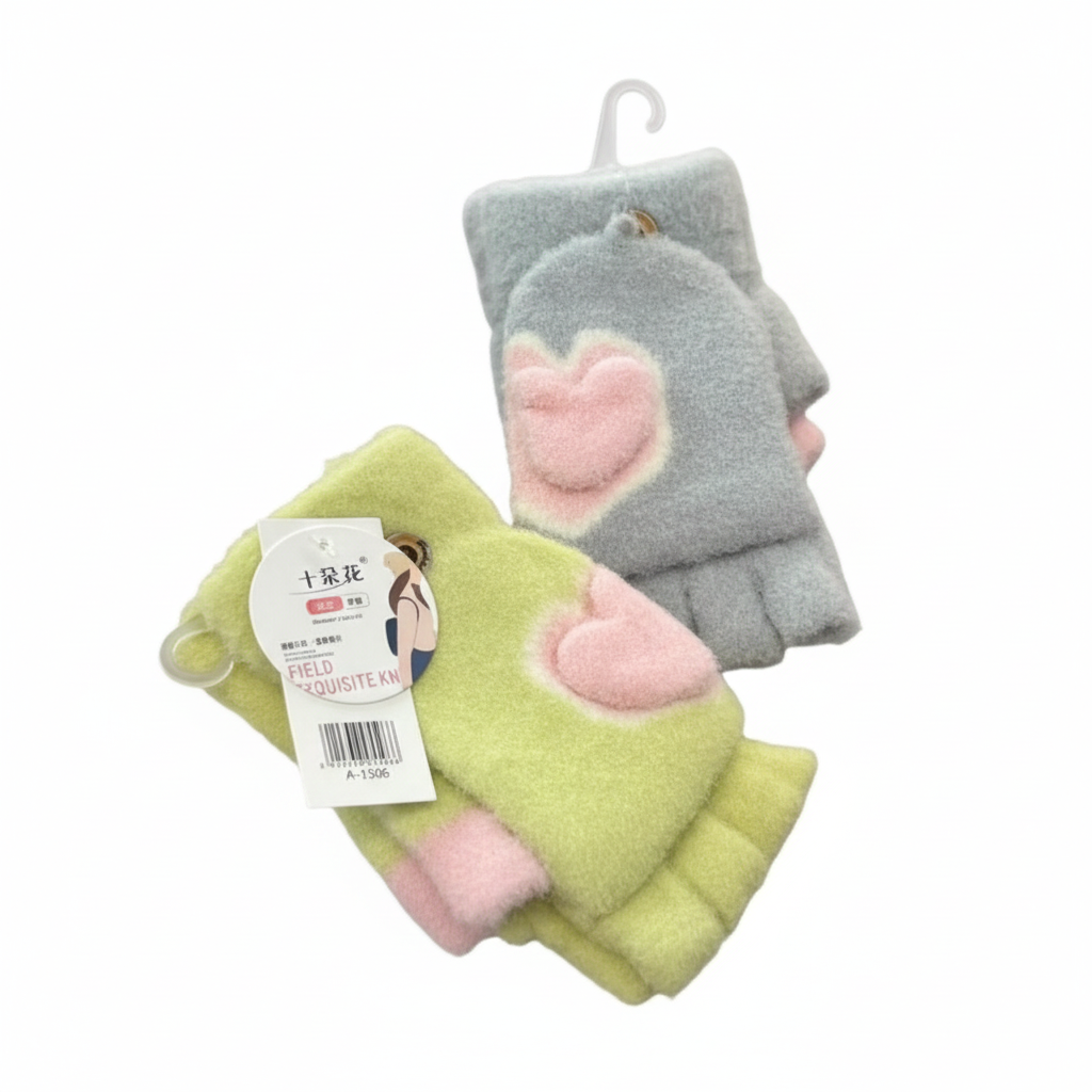 Gemini_Generated_Image_111znd111znd111z قفازات صوف للأطفال - الصورة 1