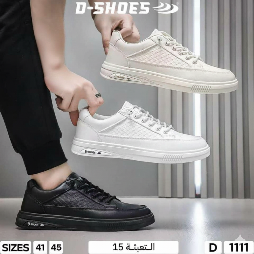 Gemini_Generated_Image_3h3y9p3h3y9p3h3y حذاء سنيكرز رجالي - الصورة 1