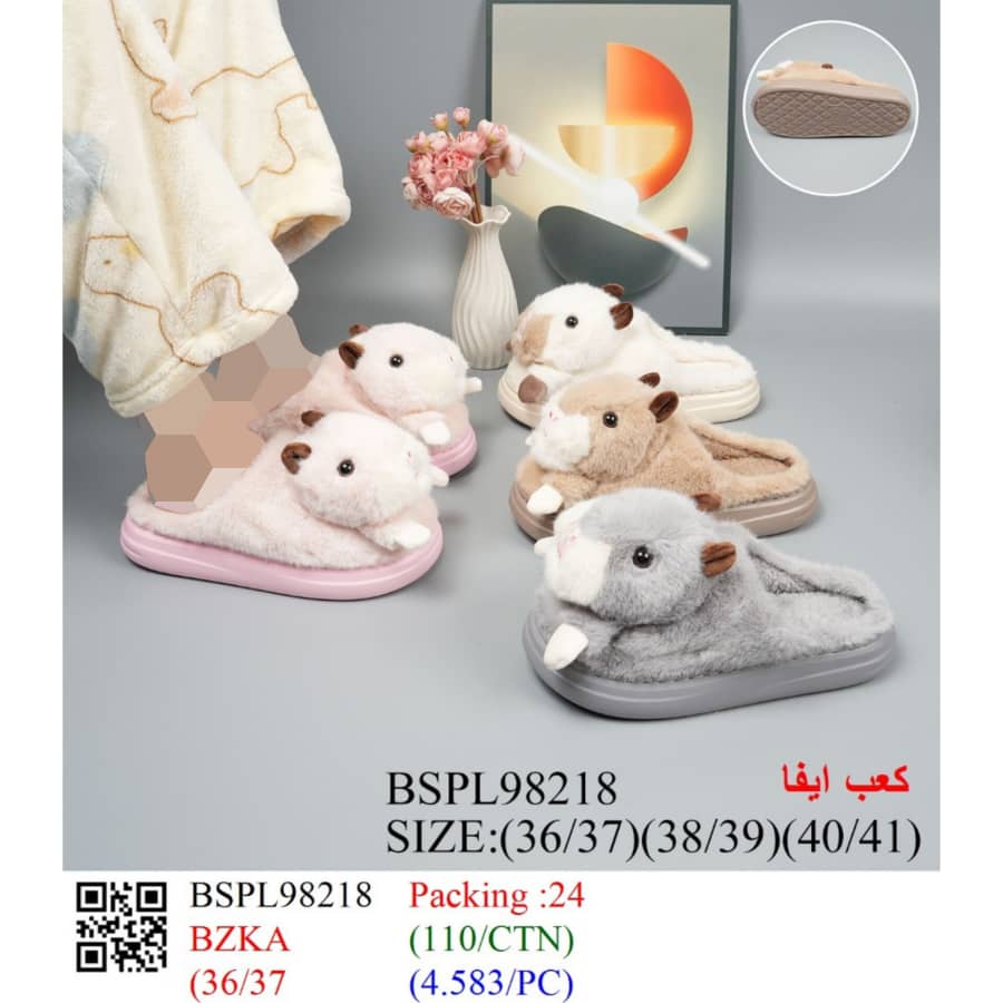 IMG-20251110-WA0065 بابوج نسائي فرو - الصورة 1