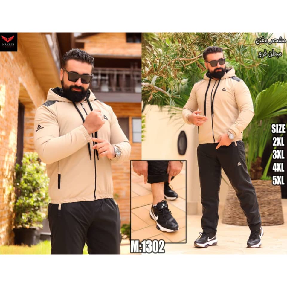 WhatsApp Image 2025-10-14 at 12.09.55 AM بيجاما رجالية برشوت - الصورة 1