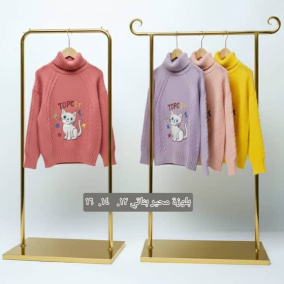 WhatsApp Image 2025-10-17 at 1.14.59 AM بلوزة بناتية صوف - الصورة 1