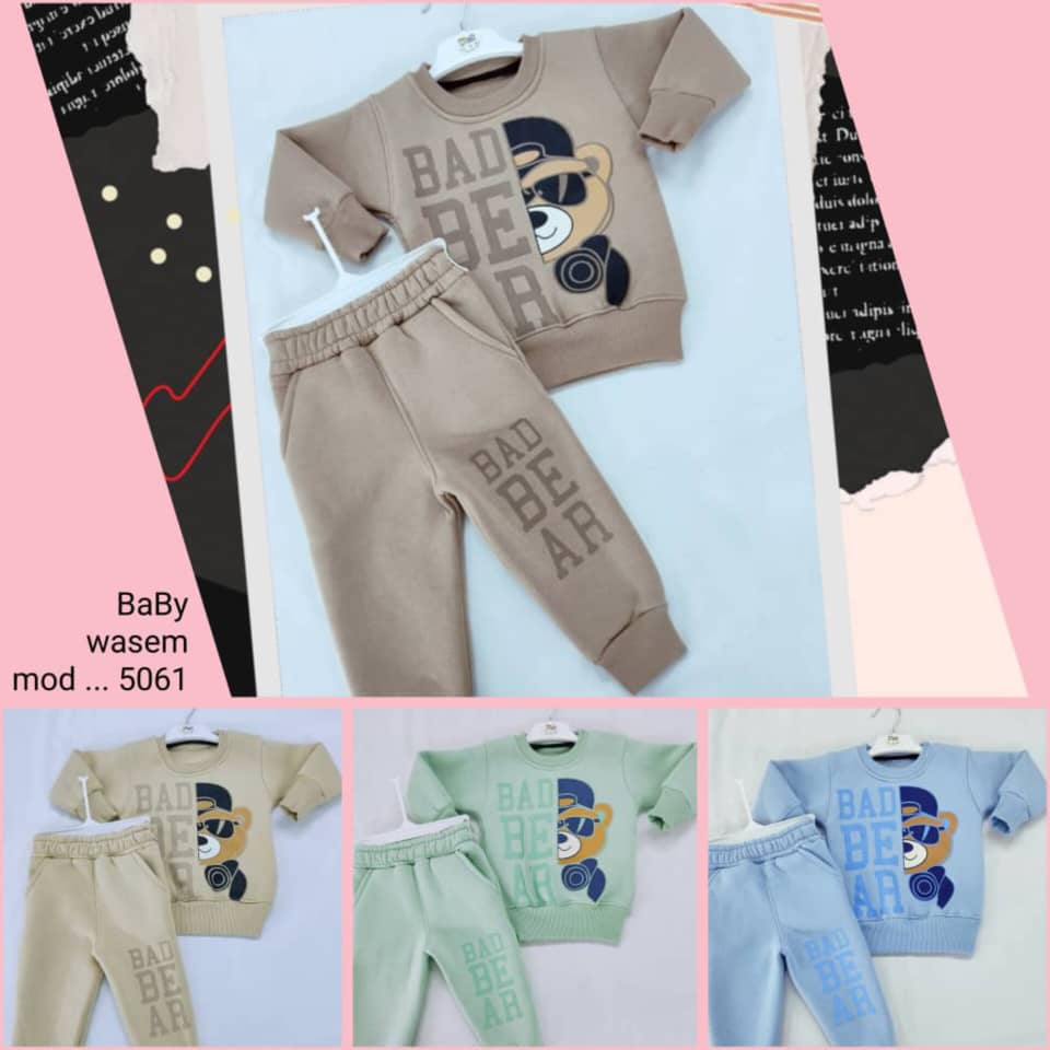 WhatsApp Image 2025-10-17 at 1.59.41 AM بيجاما بيبي فليس - الصورة 1