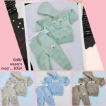 WhatsApp Image 2025 10 17 at 1.59.43 AM