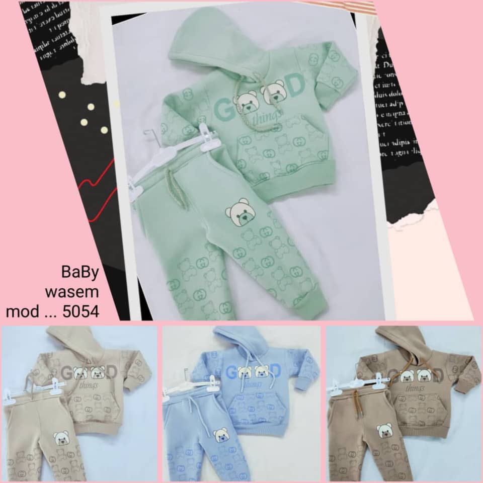 WhatsApp Image 2025-10-17 at 1.59.43 AM بيجاما بيبي فليس - الصورة 1