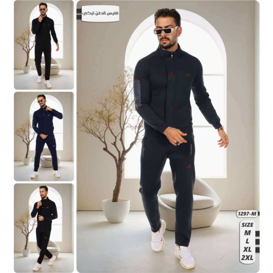 WhatsApp Image 2025-10-29 at 2.53.00 AM بيجاما رجالية قطن - الصورة 1