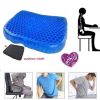 ⁦مقعد طبي سيليكون⁩ - الصورة ⁦3⁩
