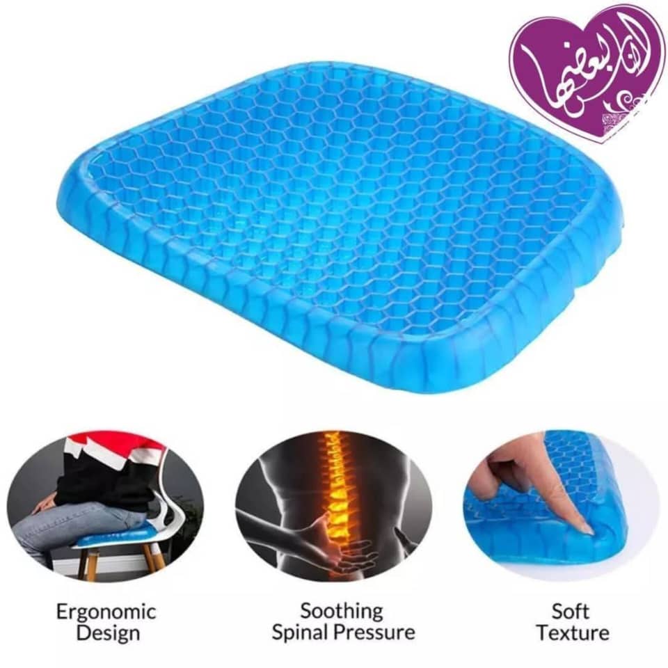 WhatsApp Image 2025-11-04 at 4.11.58 PM (1) مقعد طبي سيليكون - الصورة 1