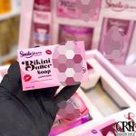 WhatsApp Image 2025 11 05 at 5.21.07 PM