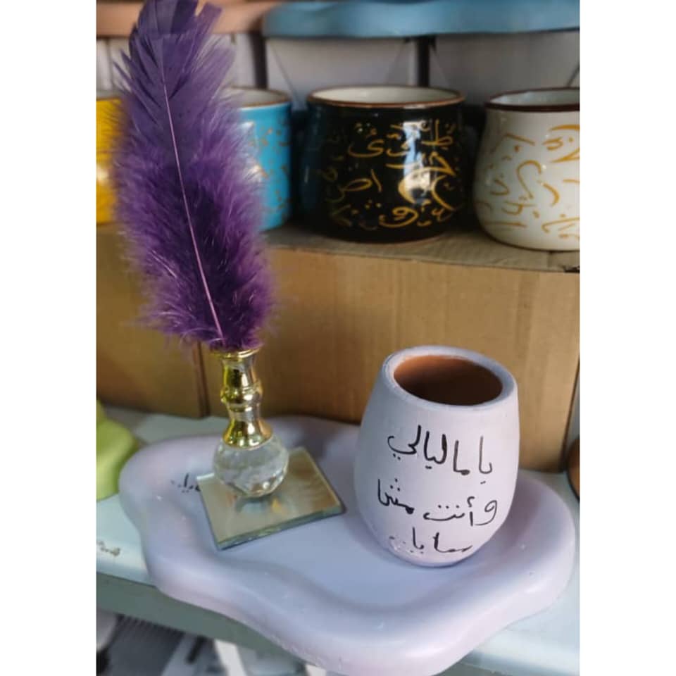 WhatsApp Image 2025-11-05 at 5.40.47 PM (1) جوزة متة مع كوستر - الصورة 1