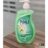 ⁦شامبو بوهلي للأطفال⁩ - الصورة ⁦2⁩