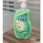 WhatsApp Image 2025 11 07 at 3.53.36 PM