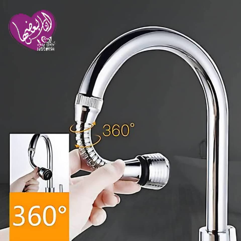 WhatsApp Image 2025-11-07 at 3.55.44 PM دوش حنفية معدن - الصورة 1