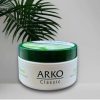 مرطب بشرة Arko