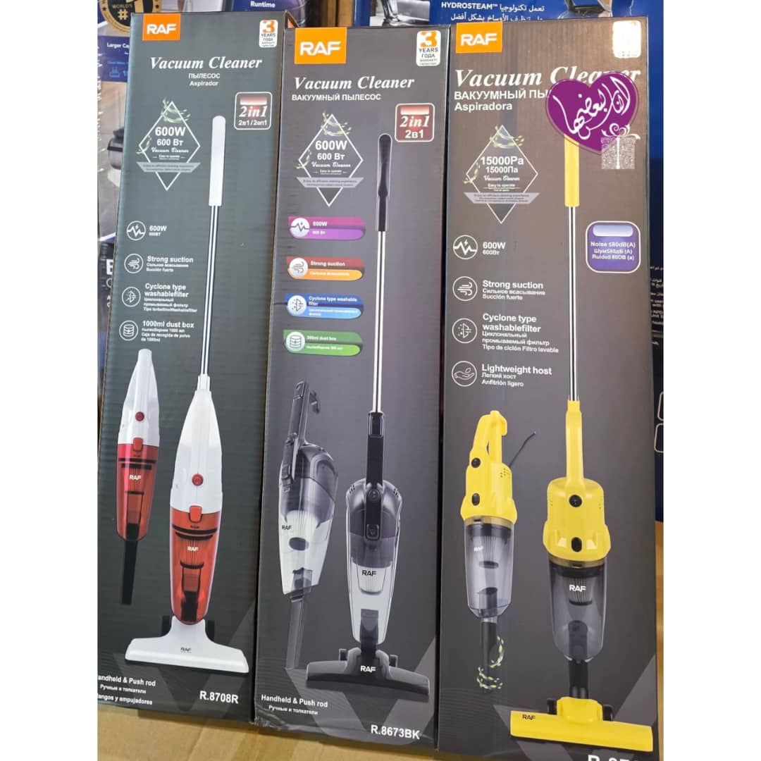 WhatsApp Image 2025-11-16 at 12.38.34 PM مكنسة كهربائية RAF - الصورة 1