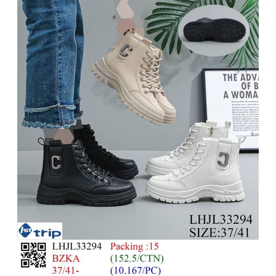 WhatsApp Image 2025-11-17 at 3.48.42 AM بوط نسائي جلد - الصورة 1