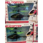 WhatsApp Image 2025 11 19 at 3.12.21 AM