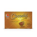 WhatsApp Image 2025 11 23 at 2.48.49 AM