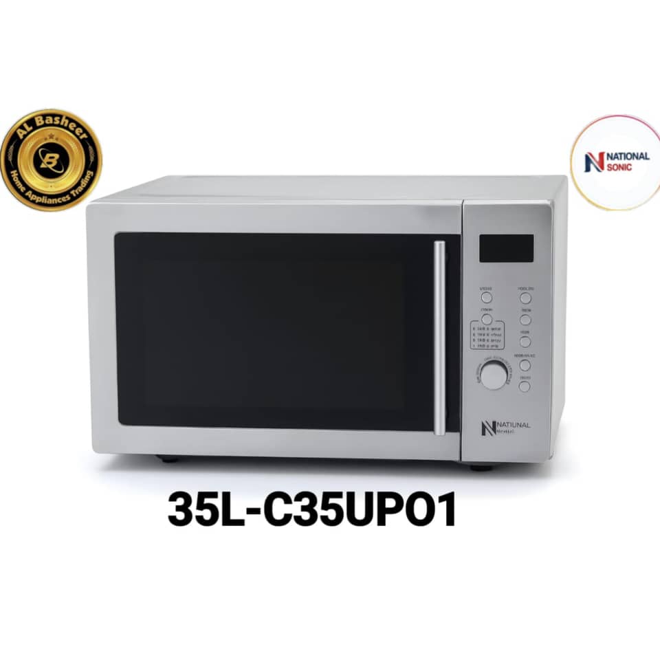 WhatsApp Image 2025-11-24 at 10.07.34 PM (1) ميكروويف National Sonic - الصورة 1