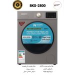 WhatsApp Image 2025 11 24 at 10.07.40 PM