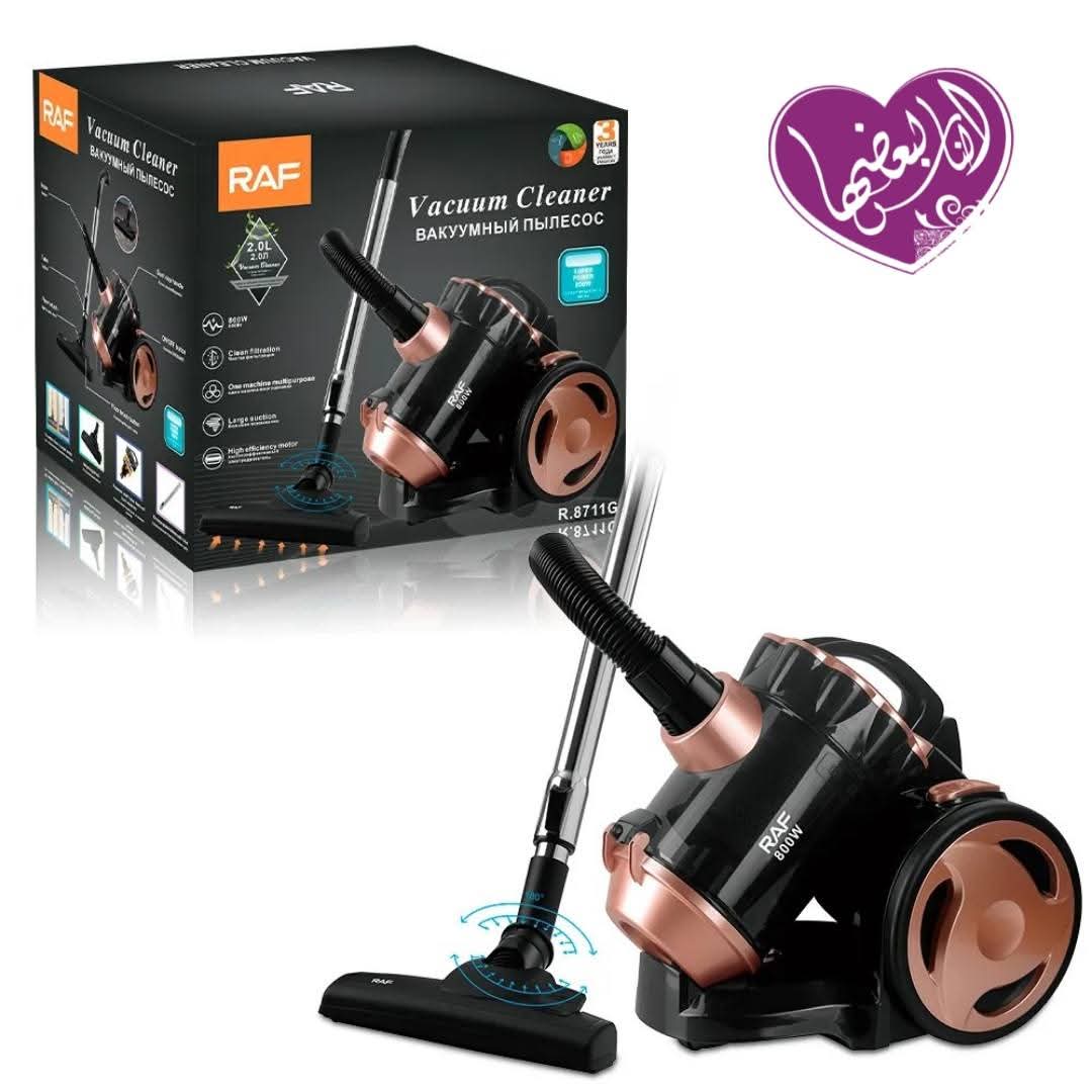 WhatsApp Image 2025-11-24 at 12.20.35 AM (1) مكنسة كهربائية RAF - الصورة 1