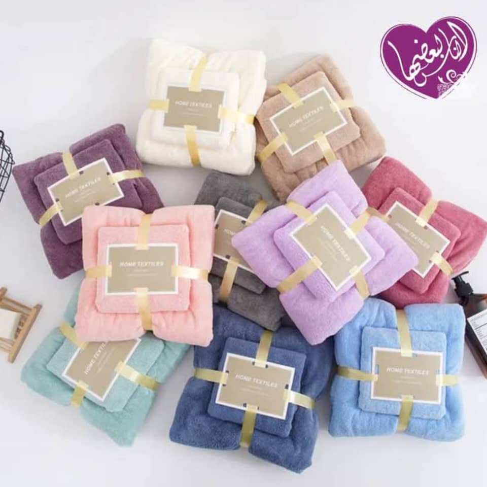 WhatsApp Image 2025-11-26 at 2.29.27 PM طقم مناشف قطعتين - الصورة 1