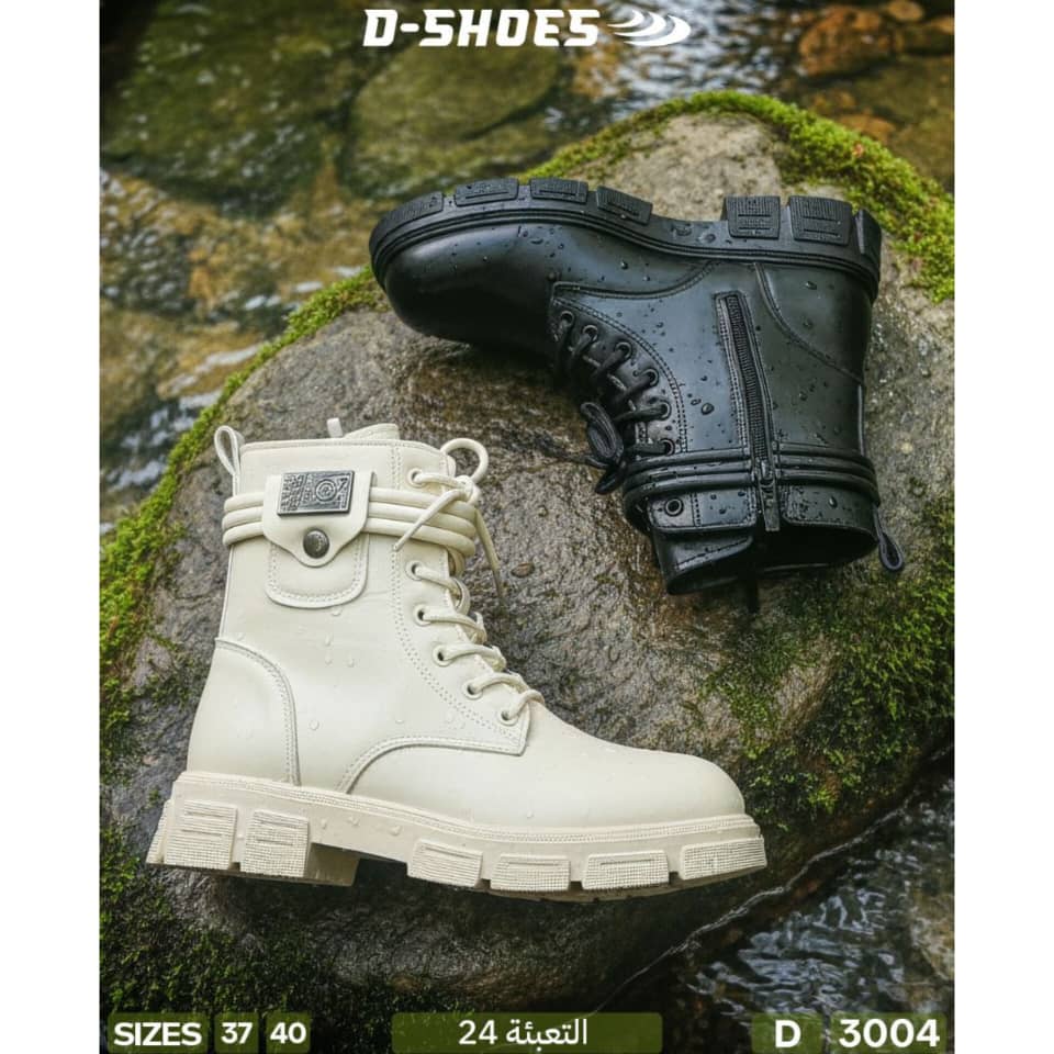 WhatsApp Image 2025-11-29 at 10.34.25 PM بوط نسائي جلد - الصورة 1