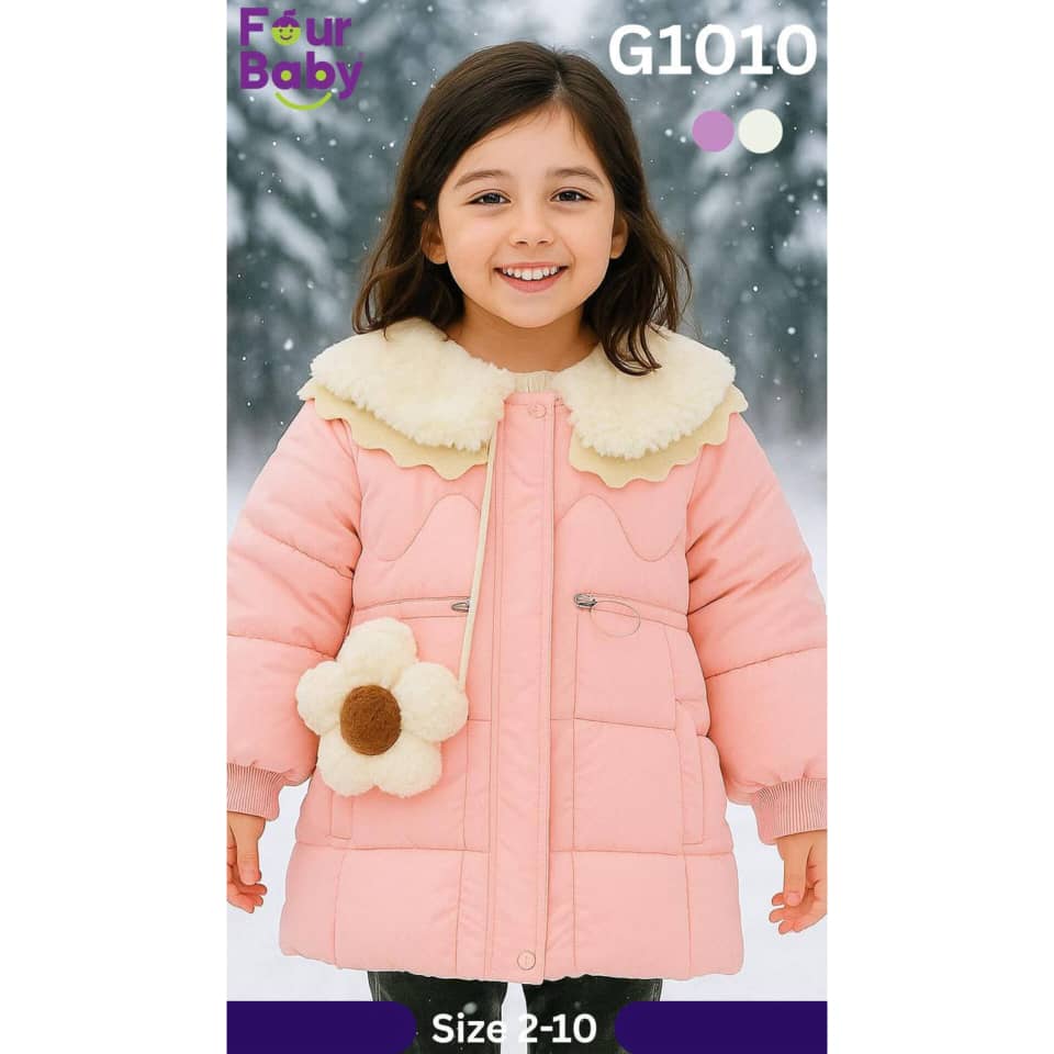 WhatsApp Image 2025-11-29 at 7.59.38 PM جاكيت بناتي براشوت+حقيبة - الصورة 1