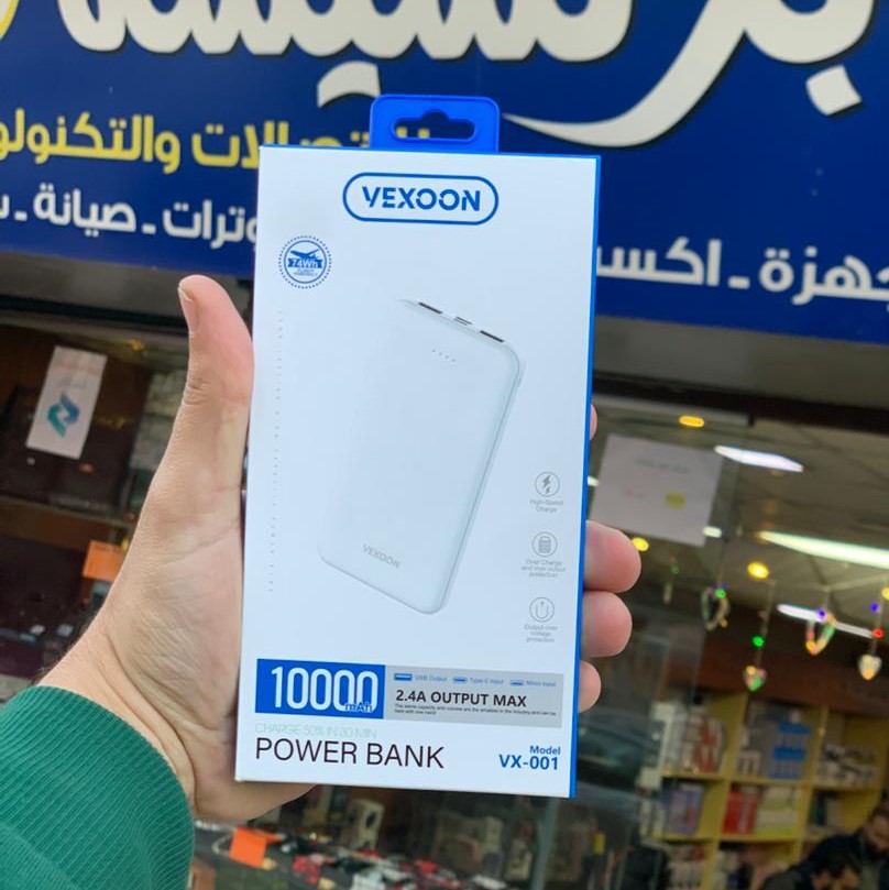 3982 باور بانك سعة 10000 ميلي أمبير فعلي VEXOON - الصورة 1