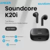 سماعات بلوتوث ANKER SOUNDCORE K20I