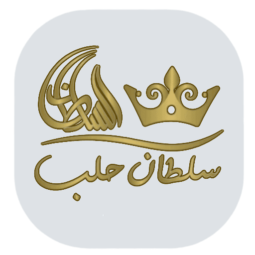 InShot 20251220 220411635 1