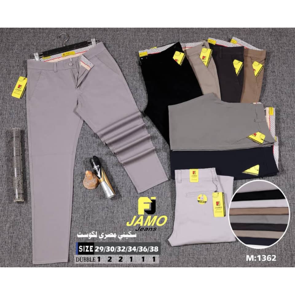 WhatsApp Image 2025-11-25 at 1.07.45 AM بنطال رجالي كتان - الصورة 1